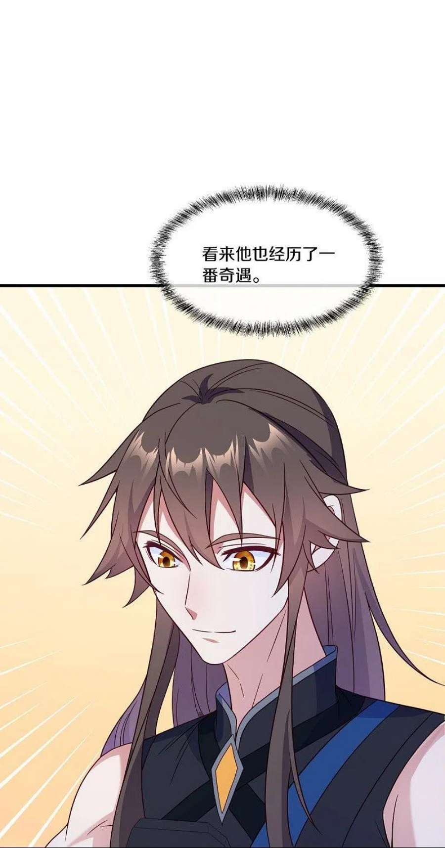 绝世战魂499话 阴魂不散