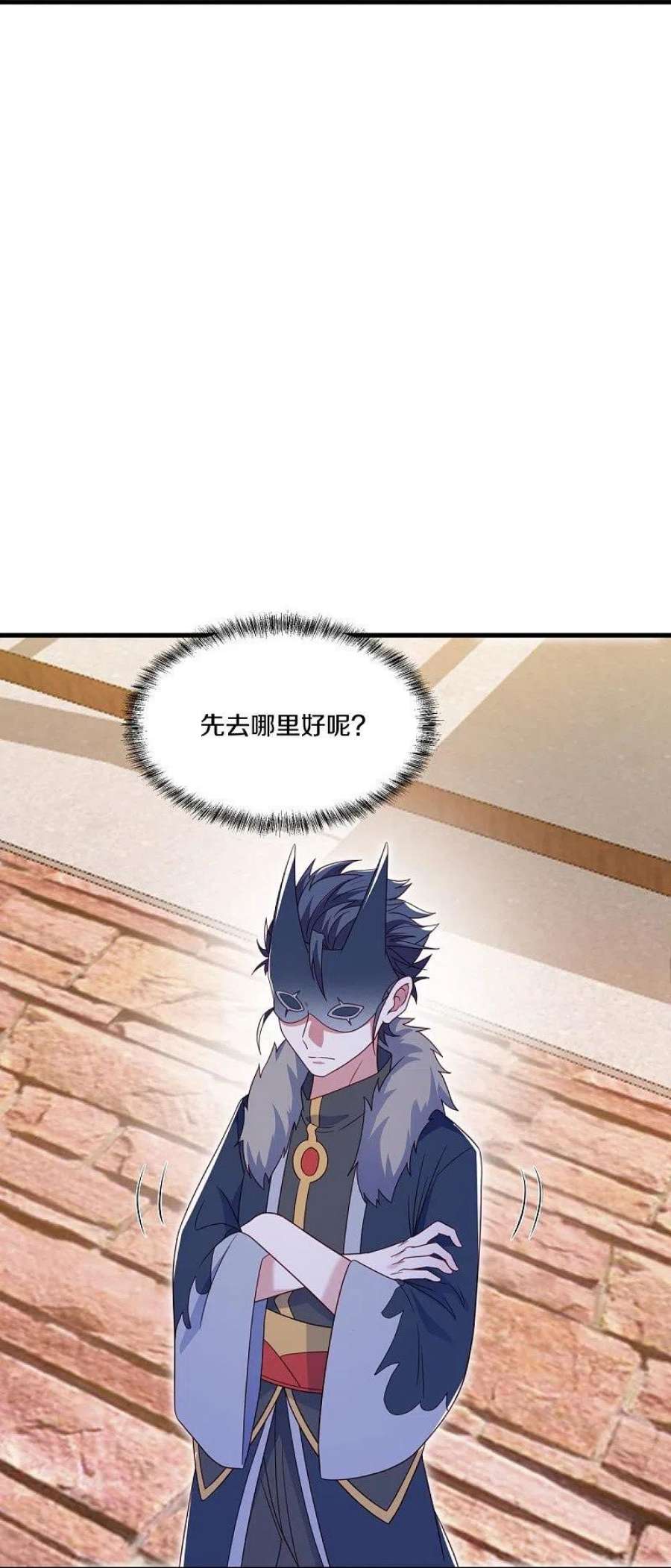 绝世战魂500话 故技重施