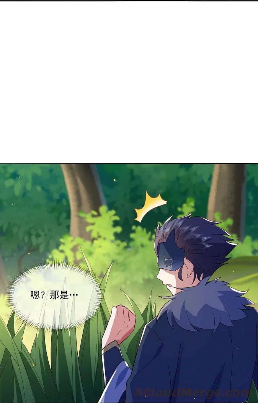 绝世战魂500话 故技重施