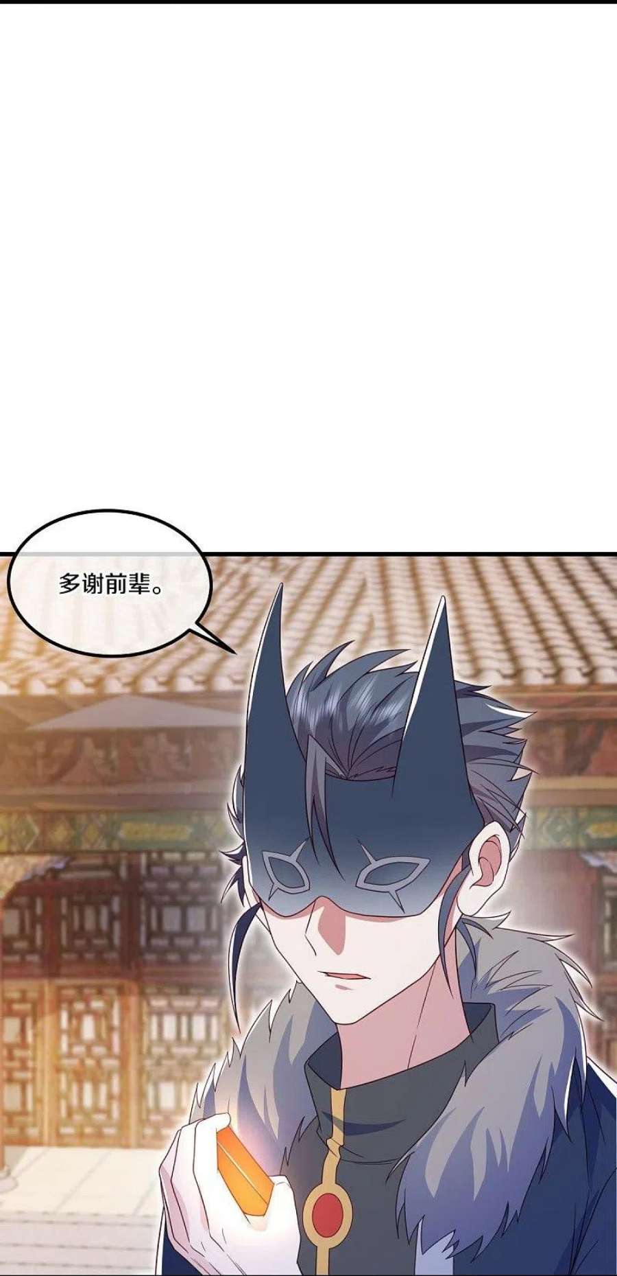 绝世战魂500话 故技重施