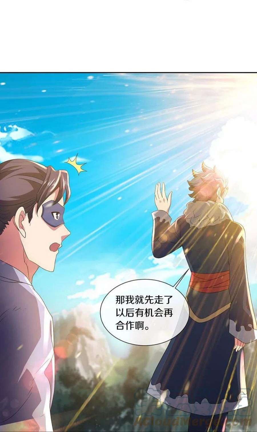 绝世战魂502话 似曾相识