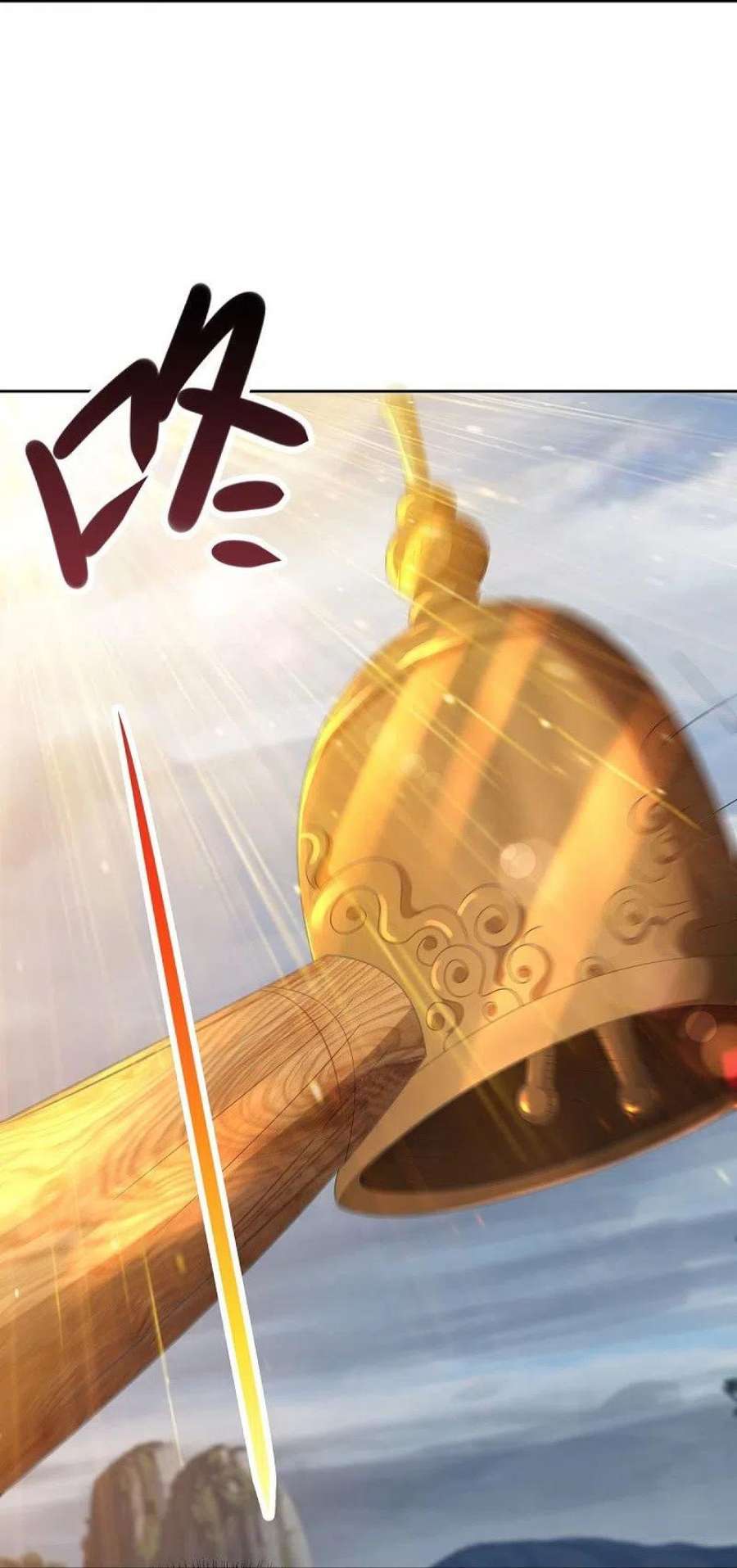 绝世战魂502话 似曾相识