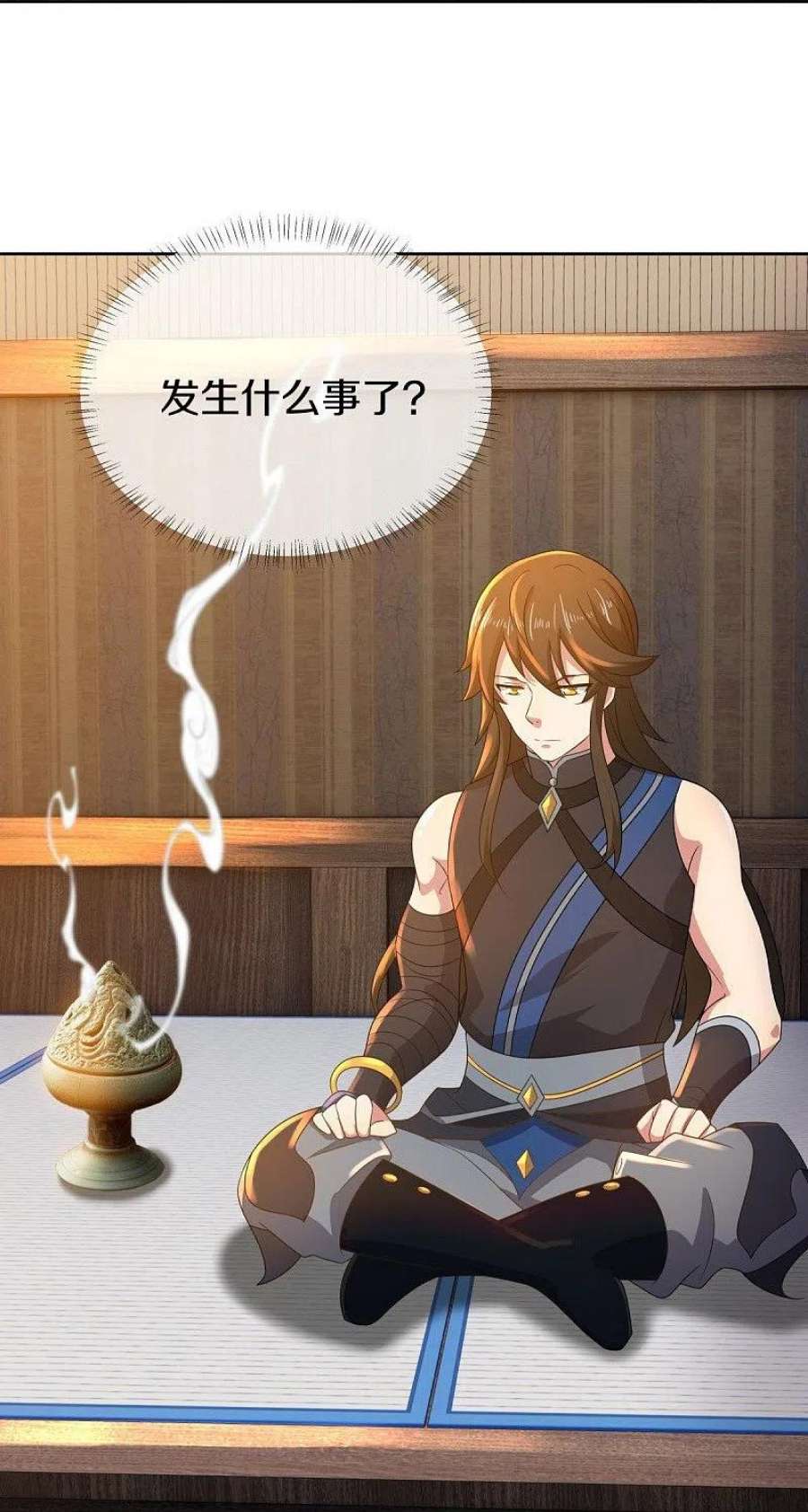 绝世战魂502话 似曾相识