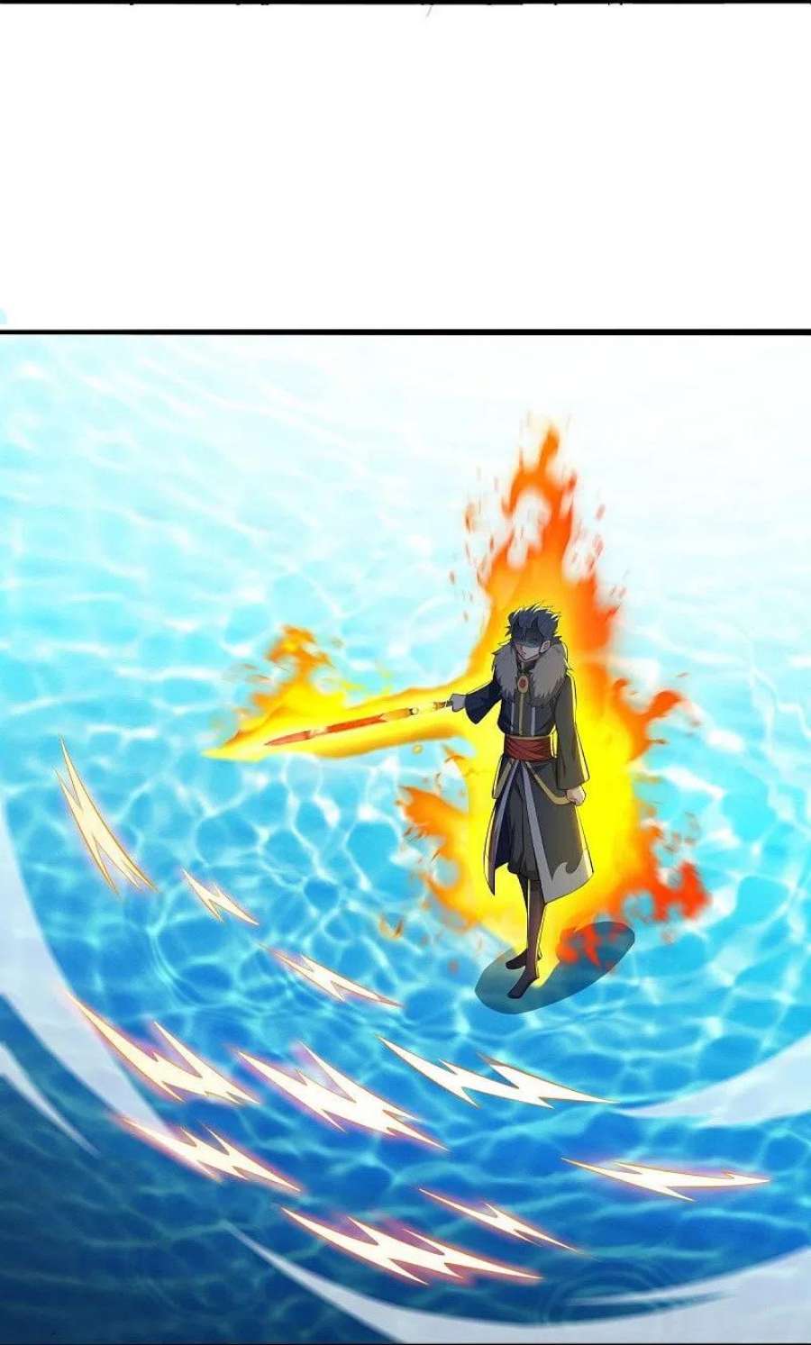 绝世战魂502话 似曾相识