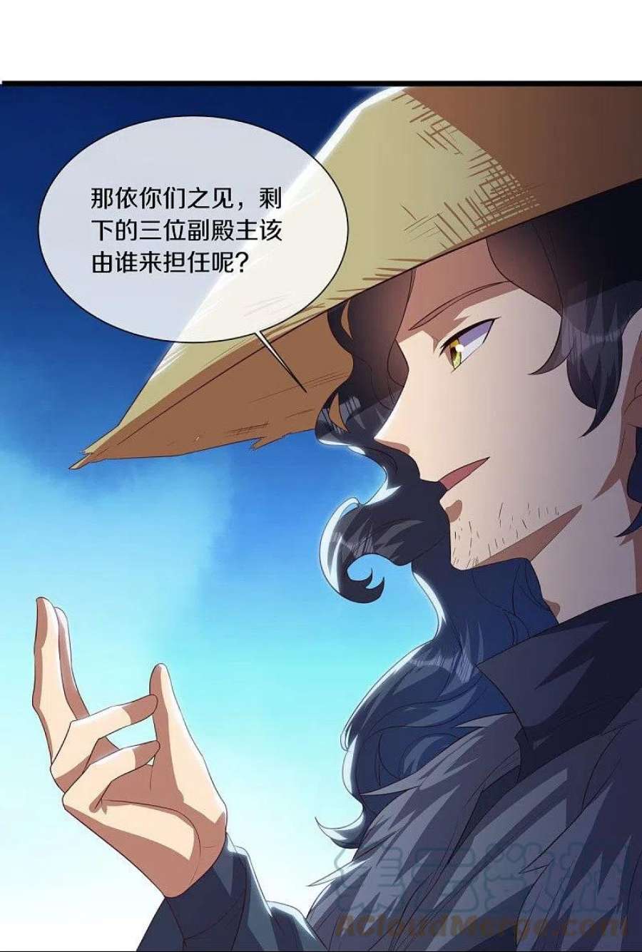 绝世战魂503话 义不容辞