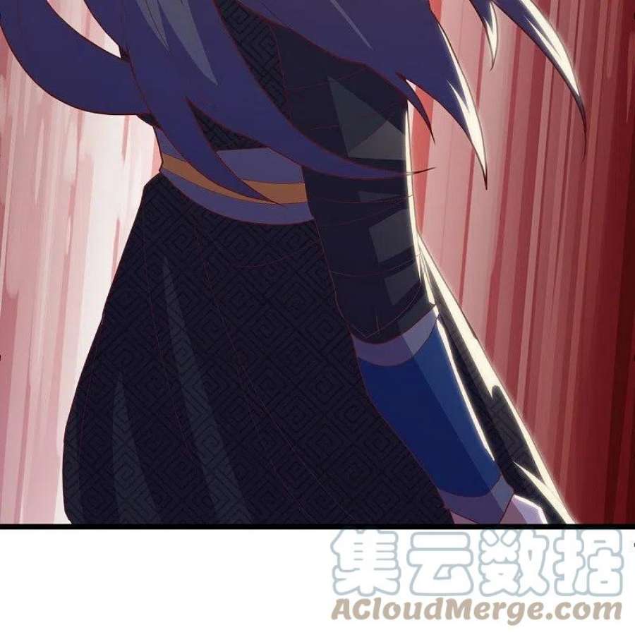 绝世战魂503话 义不容辞