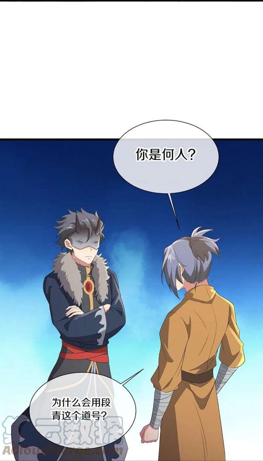 绝世战魂504话 再遇盗神