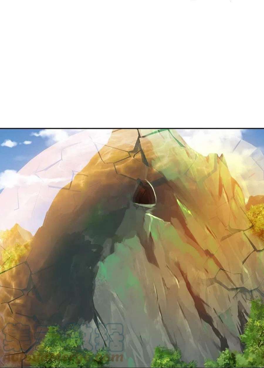 绝世战魂505话 沙漠争斗