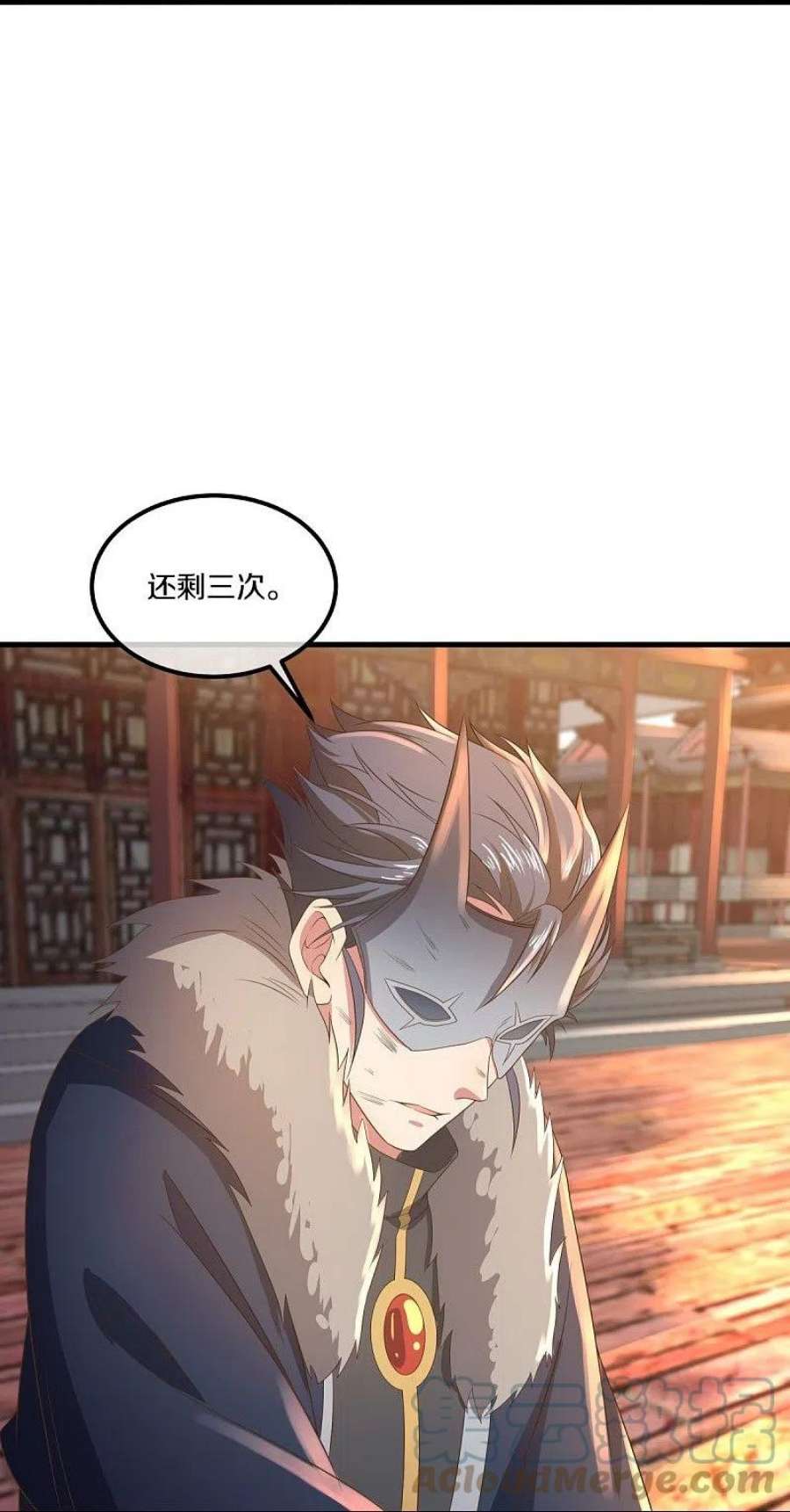 绝世战魂508话 阴魂不散