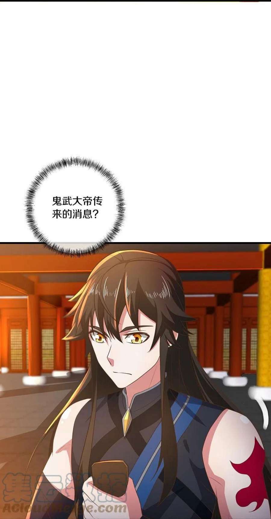 绝世战魂508话 阴魂不散