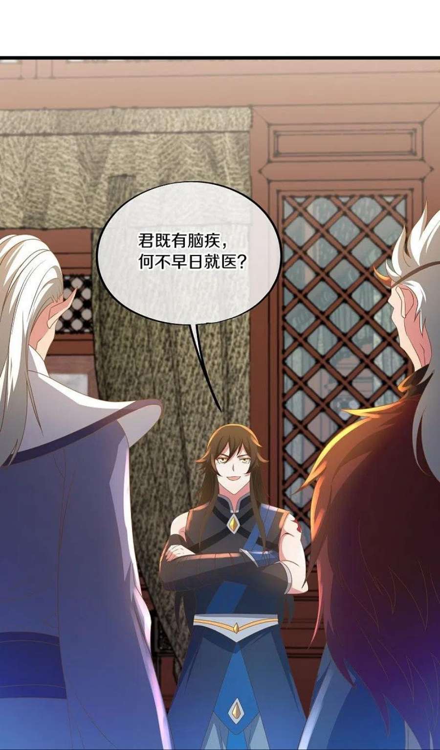 绝世战魂508话 阴魂不散