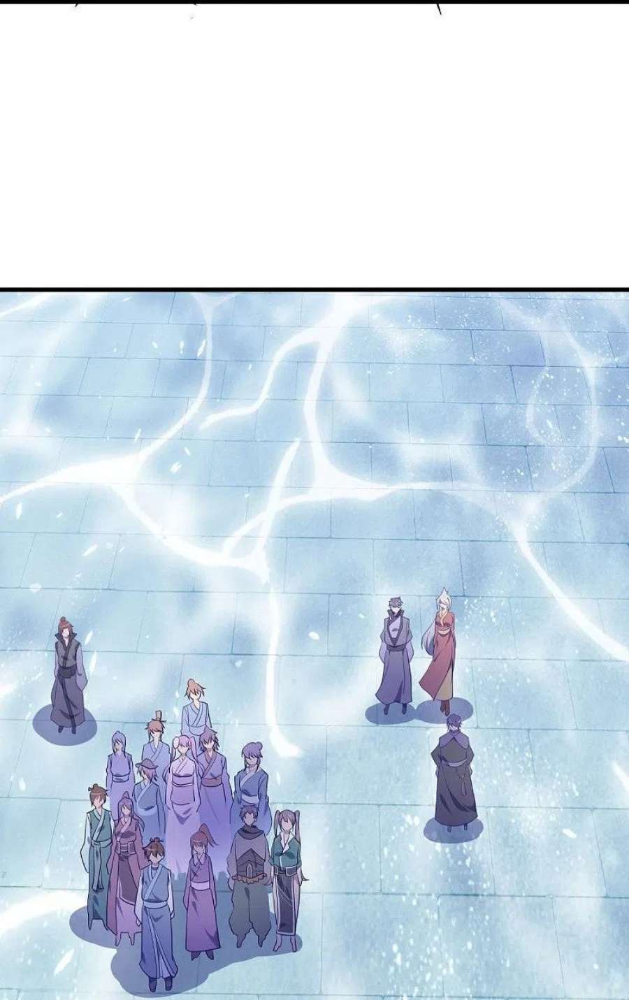 绝世战魂510话 龙魂神宫