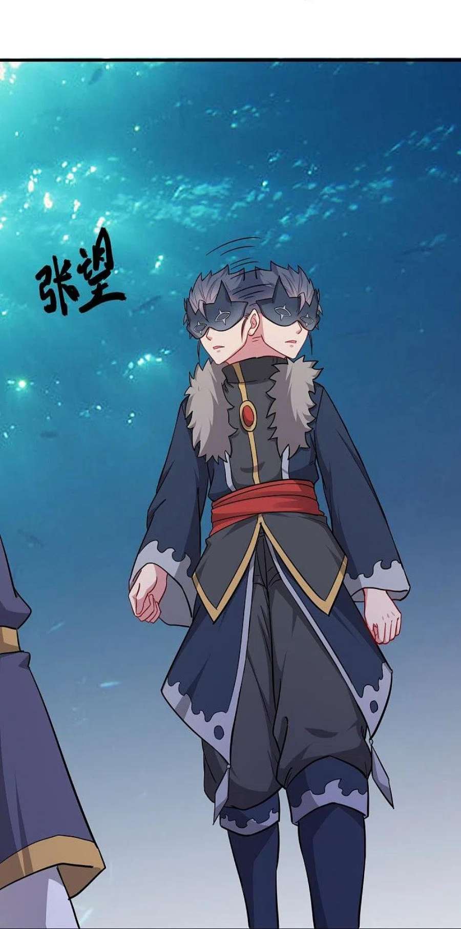 绝世战魂510话 龙魂神宫