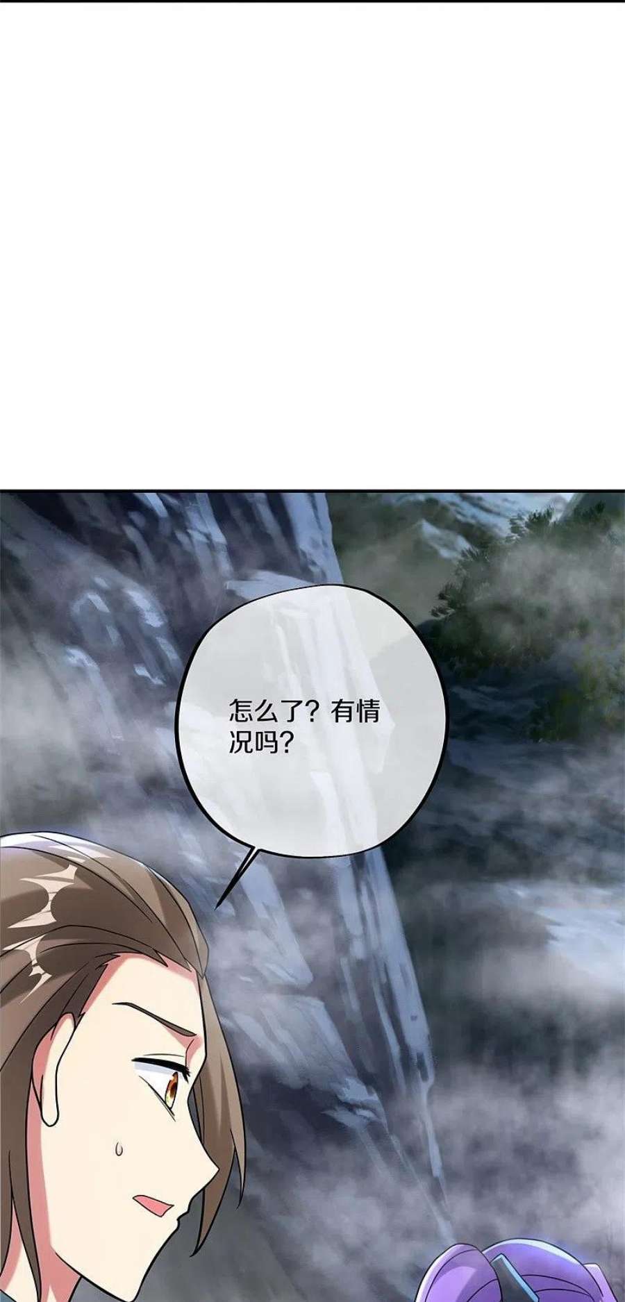 绝世战魂400话 云霄山脉 2