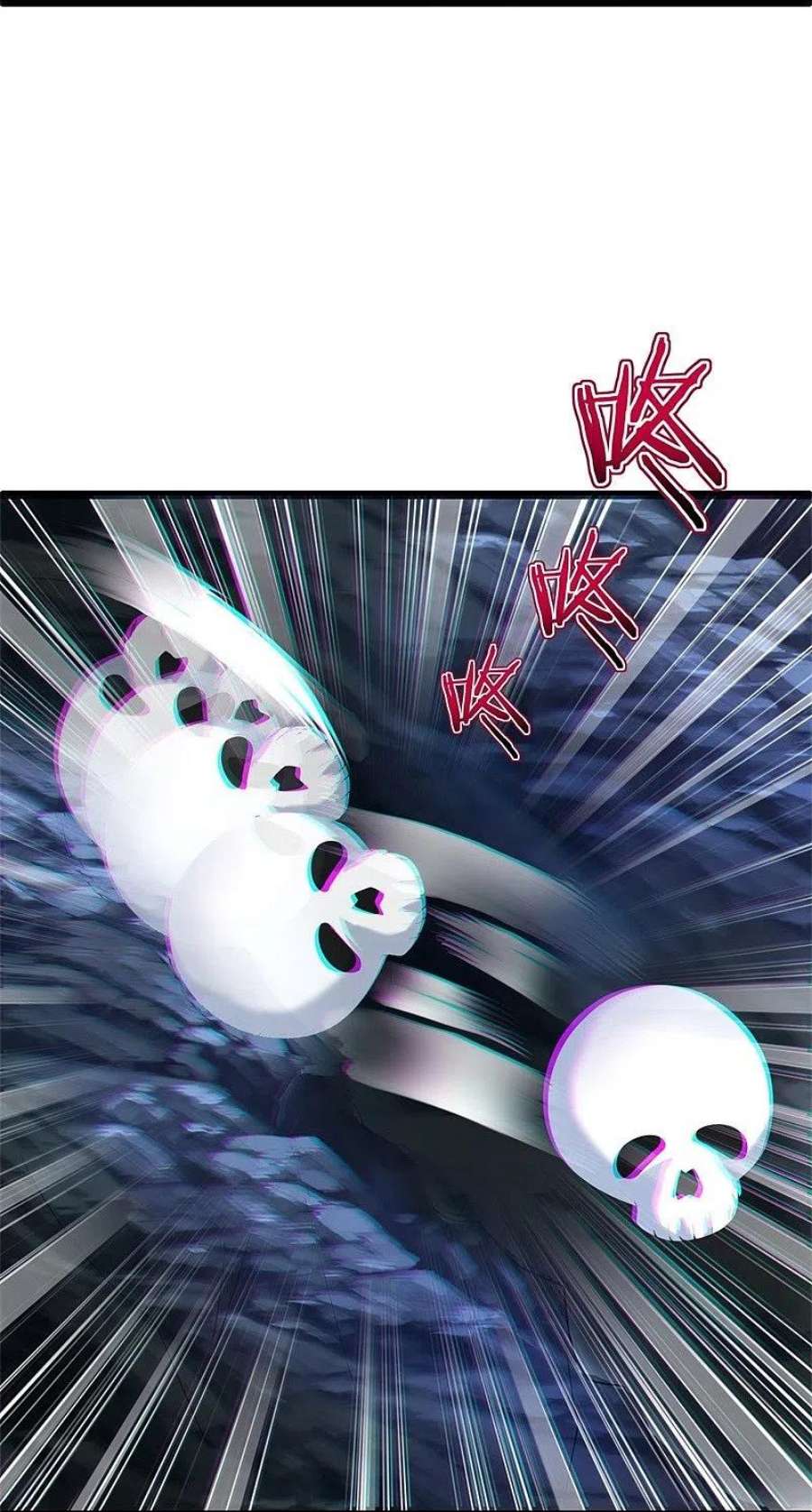 绝世战魂400话 云霄山脉 2