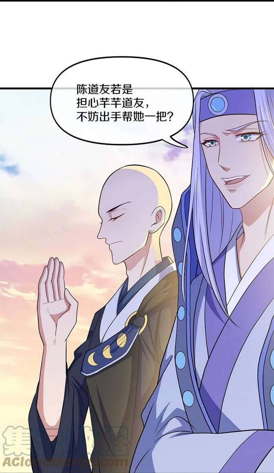 绝世战魂392话 帝榜考核 2