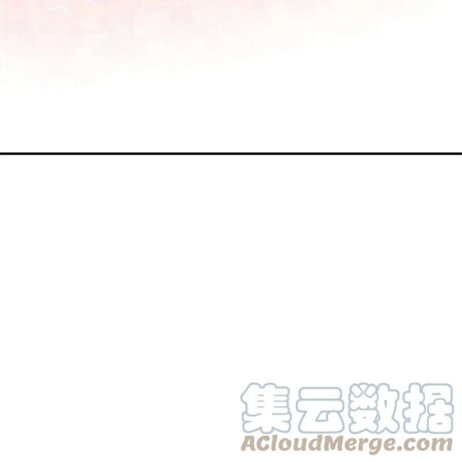 绝世战魂404话 接任务 2