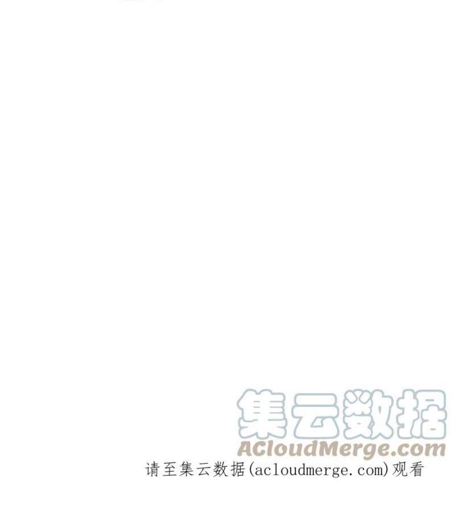 绝世战魂404话 接任务 2