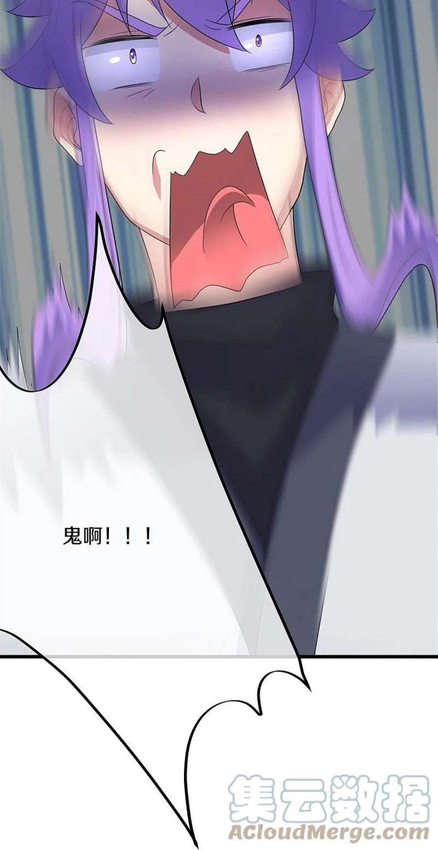 绝世战魂411话 内门大比 2