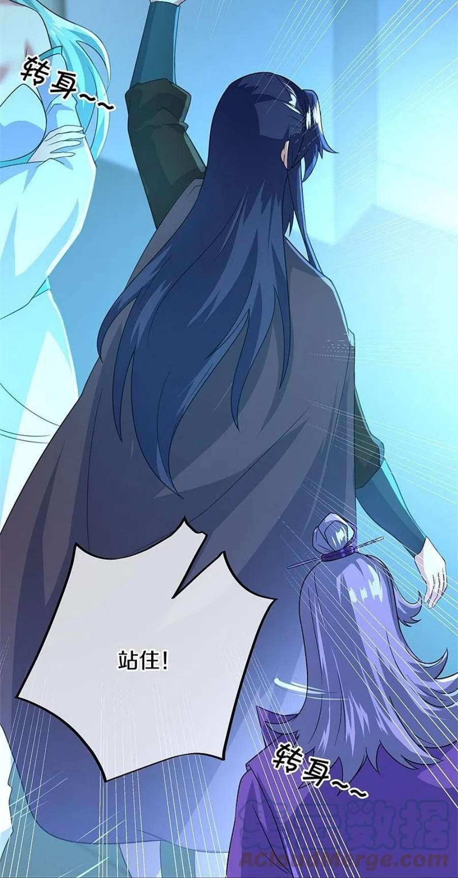 绝世战魂416话 调教 2