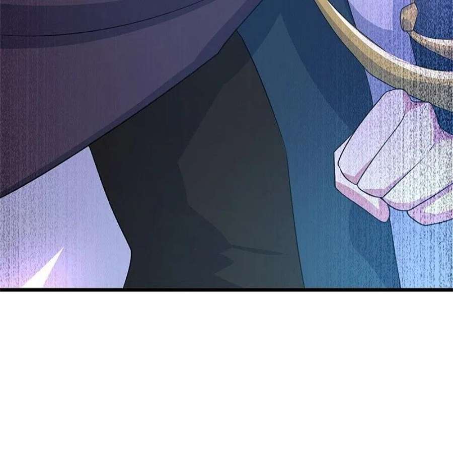 绝世战魂416话 调教 2
