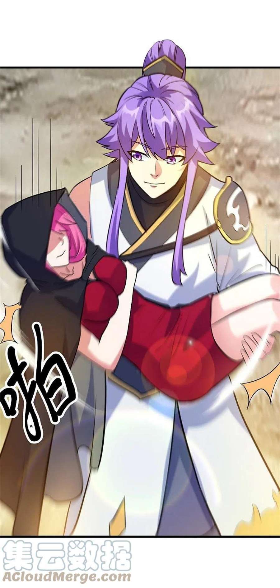 绝世战魂418话 抢夺 2