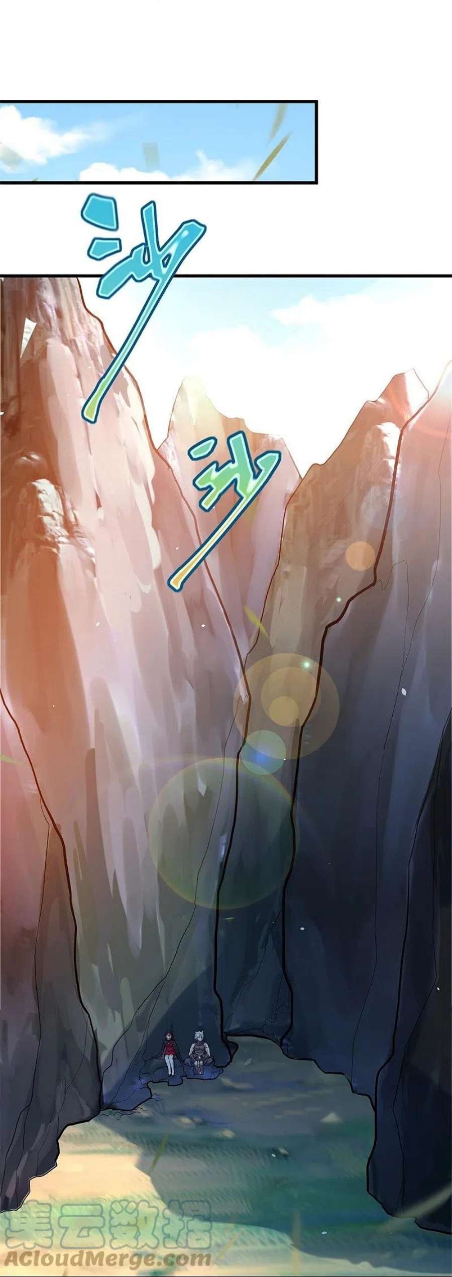 绝世战魂418话 抢夺 2