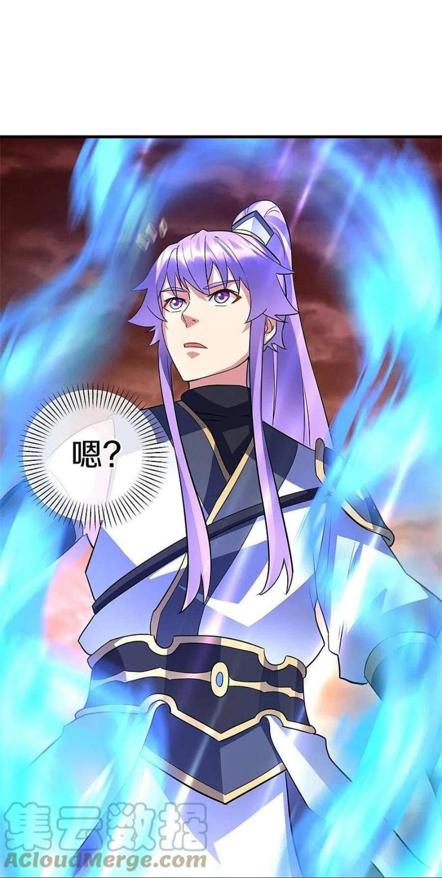绝世战魂421话 九刀古峰 2