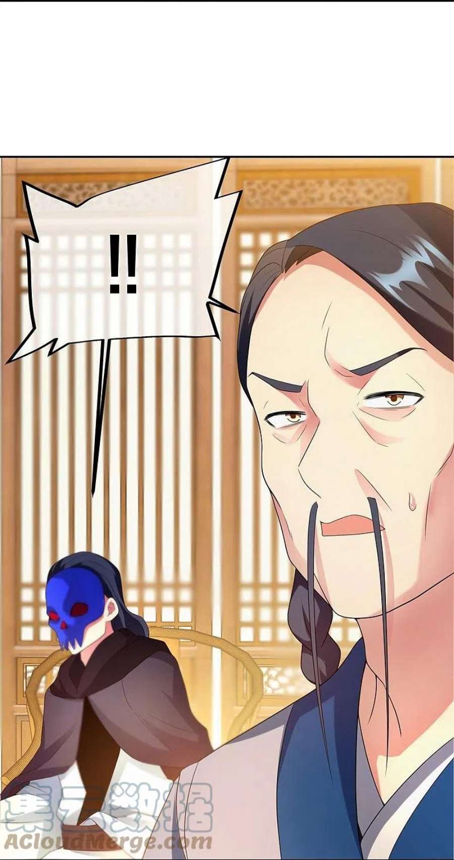 绝世战魂423话 拍卖 2