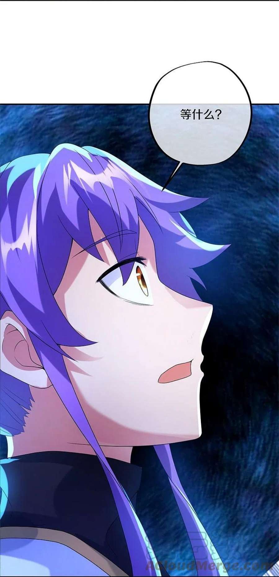 绝世战魂423话 拍卖 2