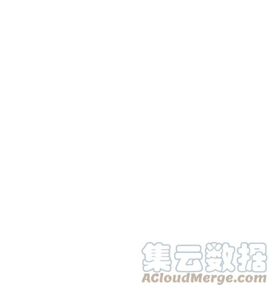 绝世战魂423话 拍卖 2