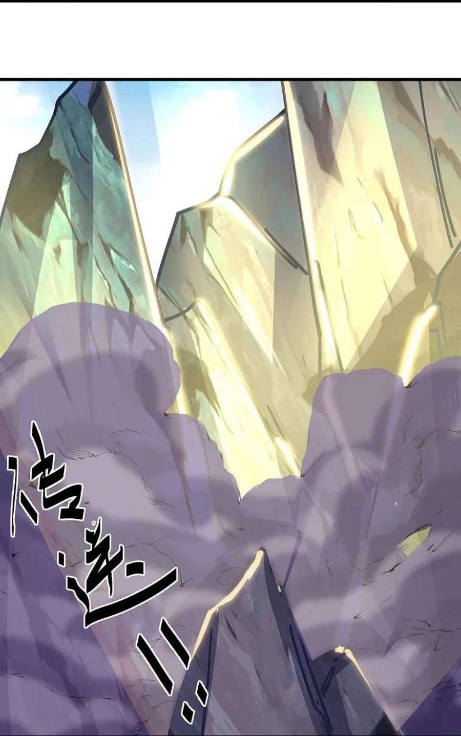 绝世战魂513话 龙神寝宫