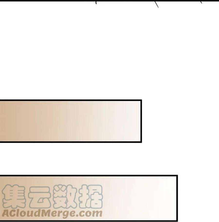 绝世战魂514话 紫金战龙