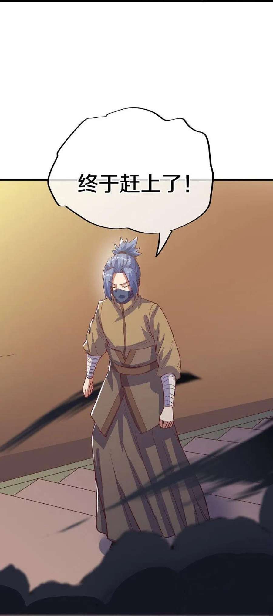 绝世战魂514话 紫金战龙