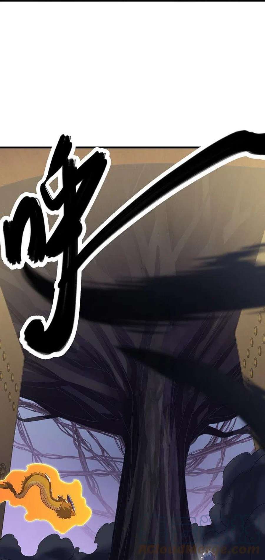 绝世战魂514话 紫金战龙