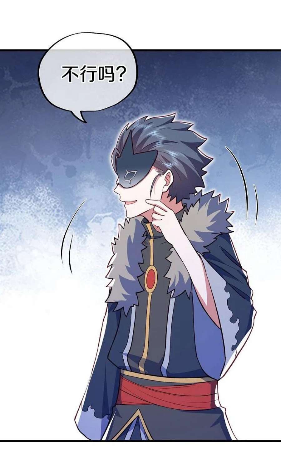 绝世战魂514话 紫金战龙