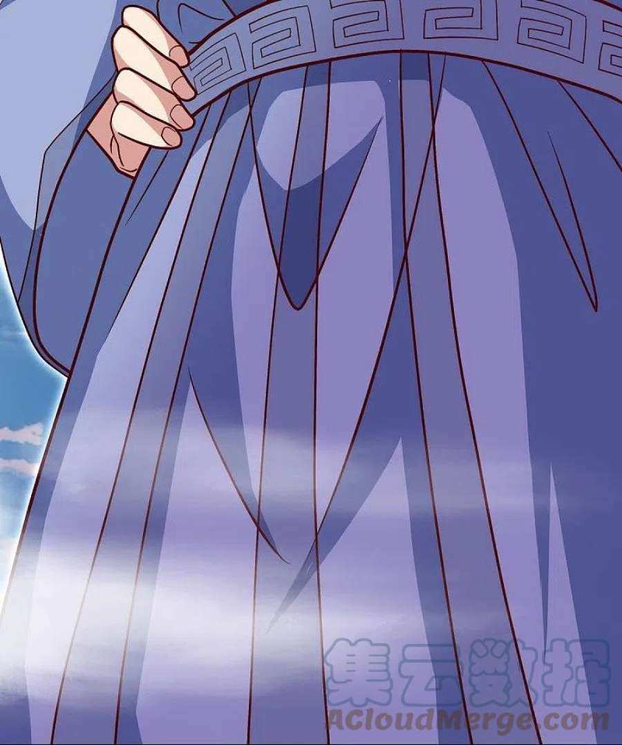 绝世战魂516话 黑刀大帝唐青山