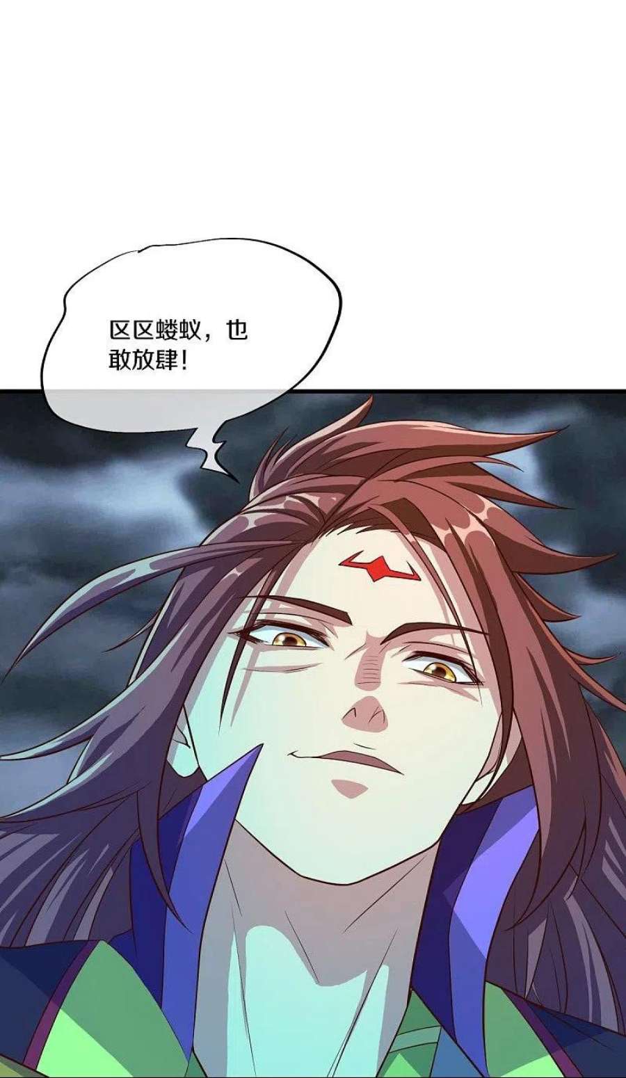 绝世战魂518话 以一敌三
