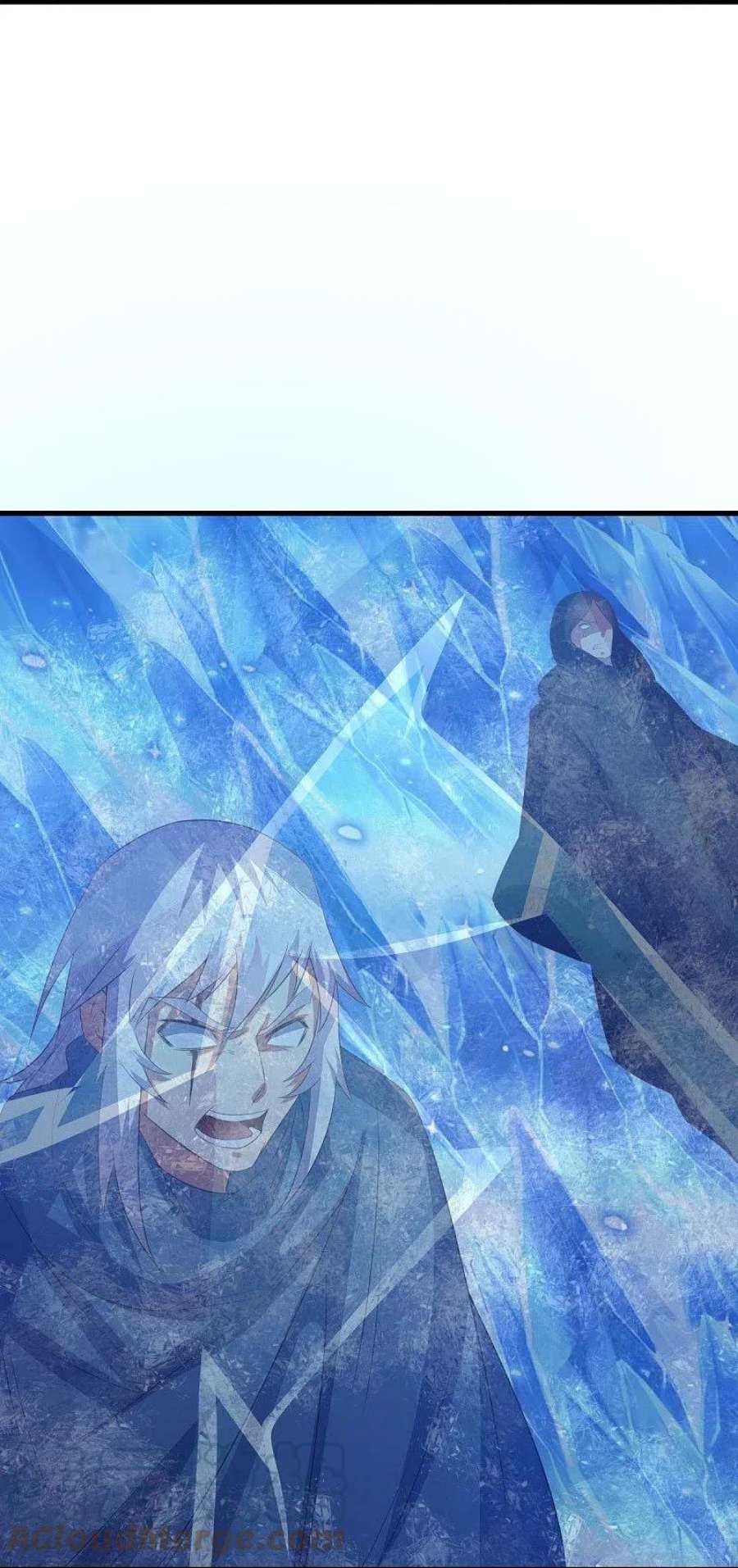 绝世战魂519话 日月之界