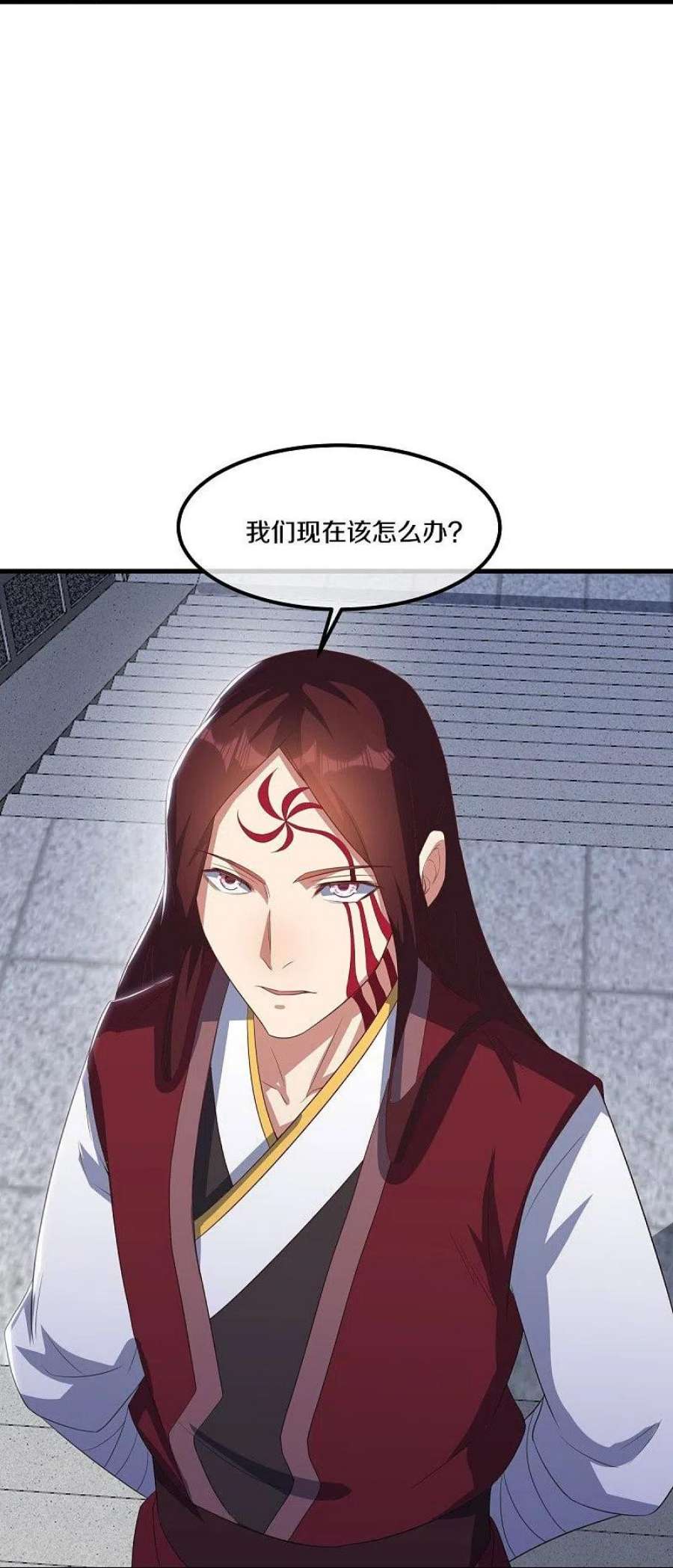 绝世战魂519话 日月之界