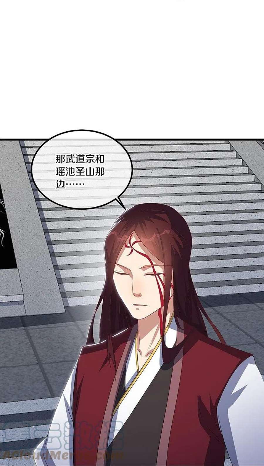 绝世战魂519话 日月之界