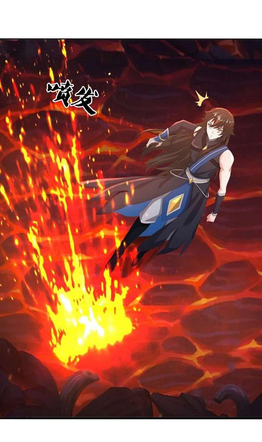 绝世战魂520话 藏巧于拙