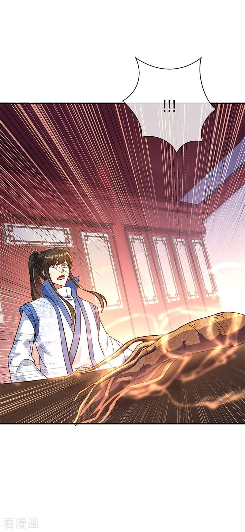 绝世战魂111话