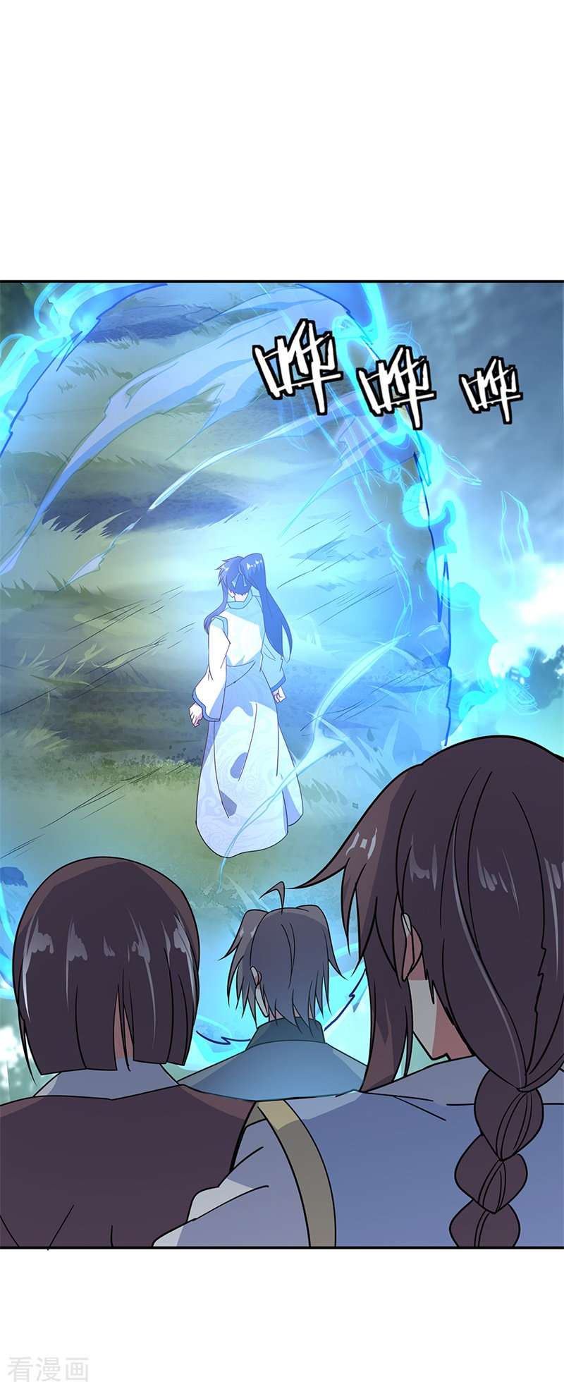 绝世战魂159话