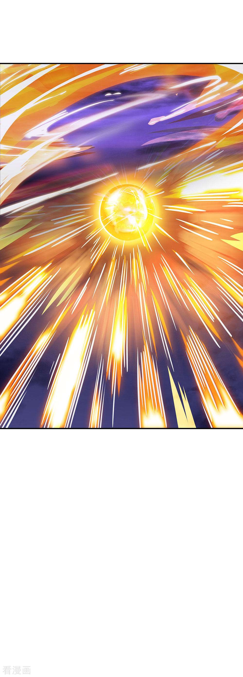 绝世战魂242话