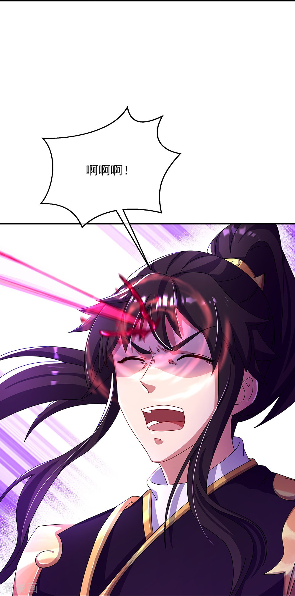 绝世战魂318话