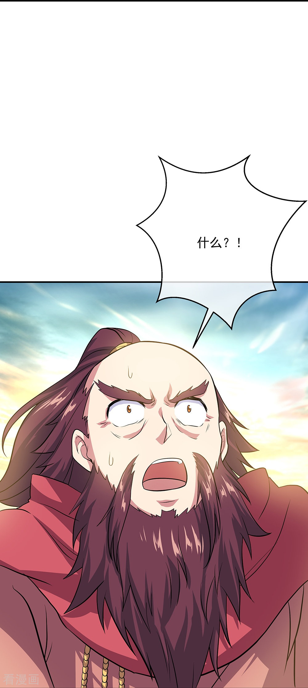 绝世战魂322话