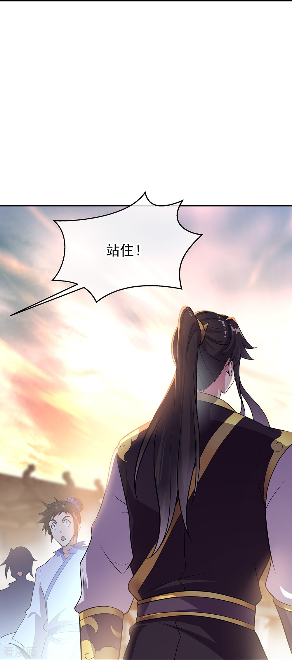 绝世战魂322话