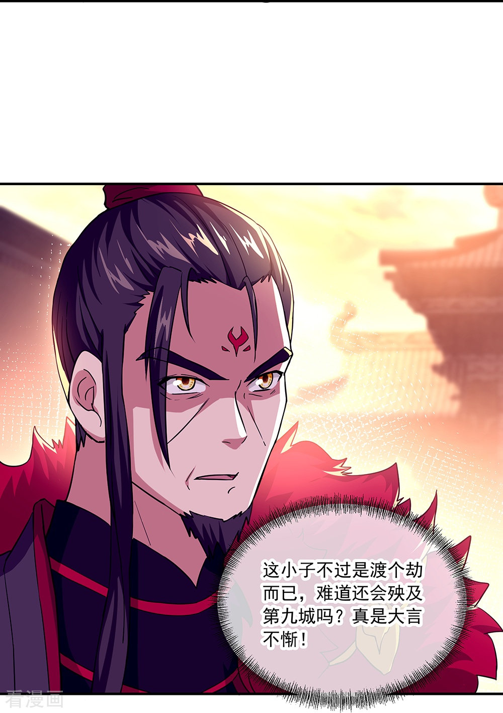 绝世战魂324话