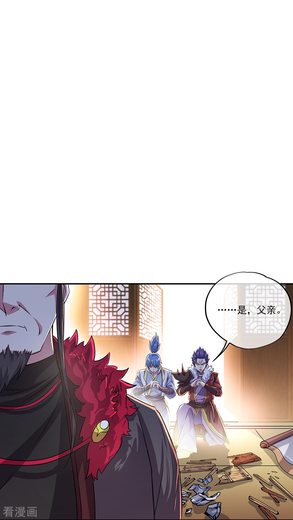 绝世战魂324话
